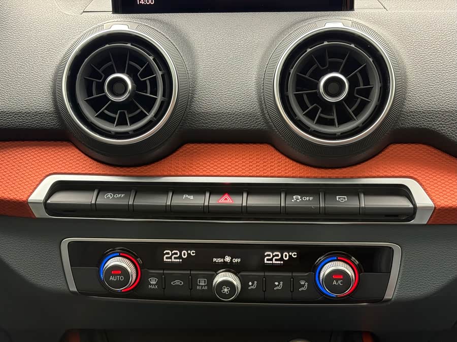 Audi Q2L 2019 imagen de coche #10