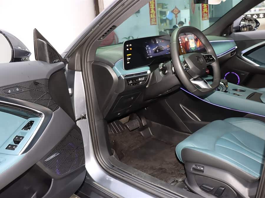 MG 7 2024 immagine di auto #10