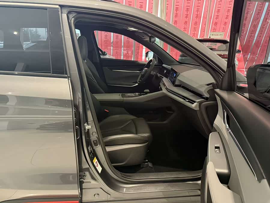 Changan CS75 Plus 2023 car image #10
