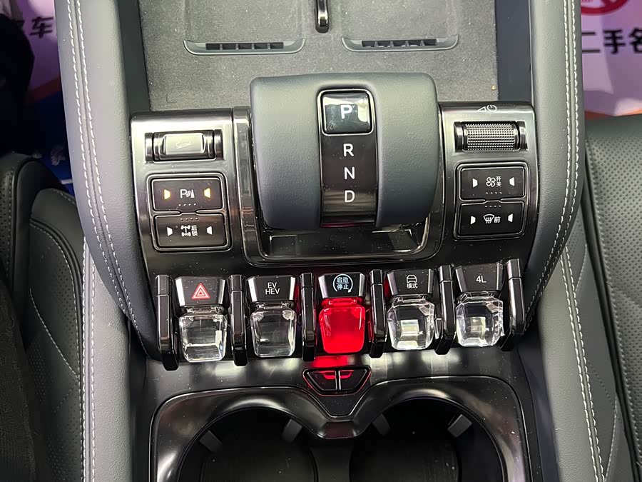 FangChengBao Leopard 5 2025 imagem de carro #10