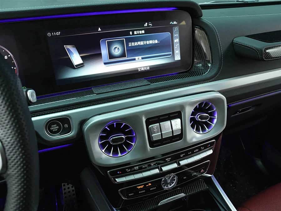 Mercedes-Benz G AMG 2025 car image #10