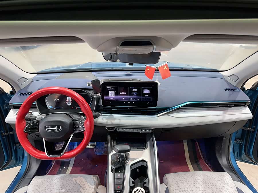 吉利汽车 星瑞 2021 汽车图片 #10