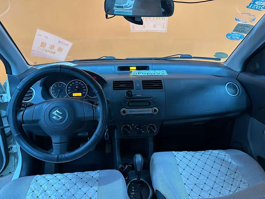 Suzuki Swift 2015 #10 Suzuki Swift 2015 car image #10