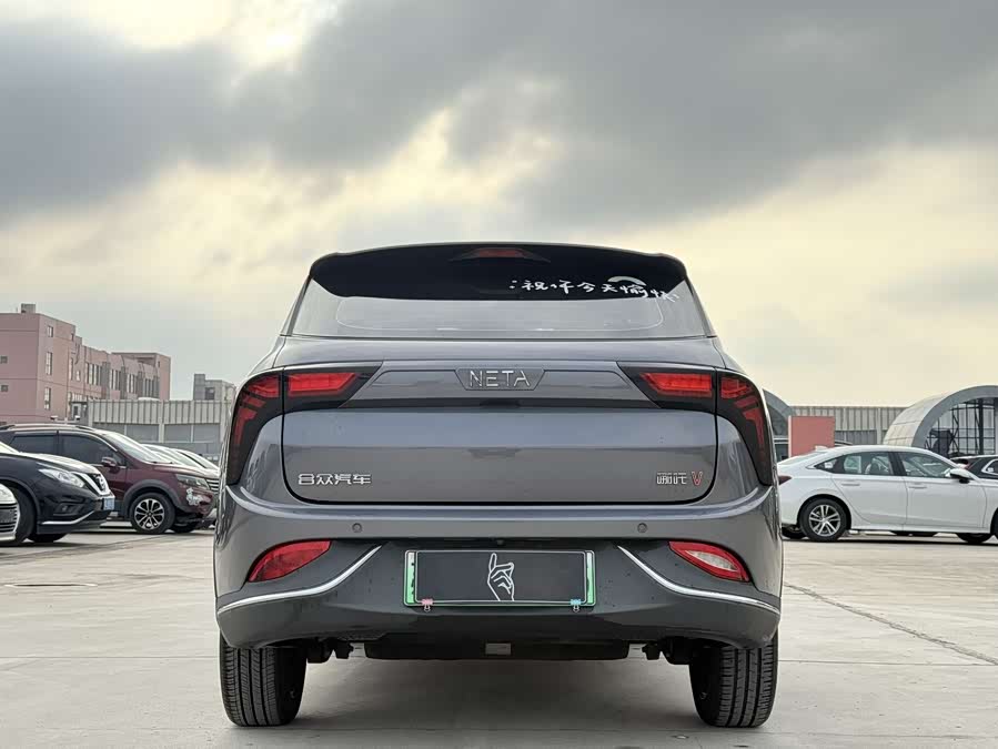 Neta V 2022 immagine di auto #10