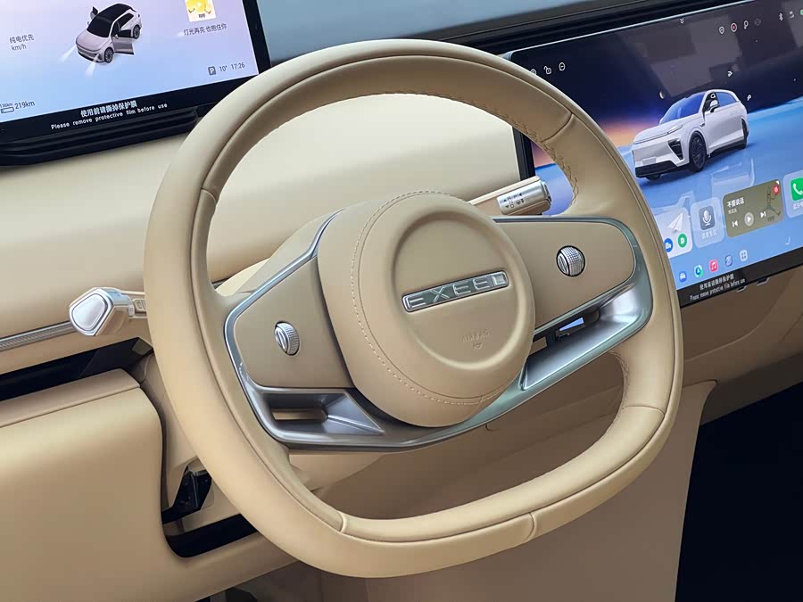 Exceed Stellar Era ET 2024 image de voiture #10