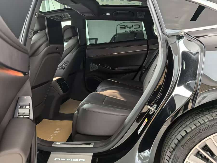 Denza Z9 2024 car image #10