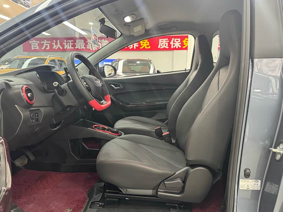 Chery Little Ant 2024 immagine di auto #10