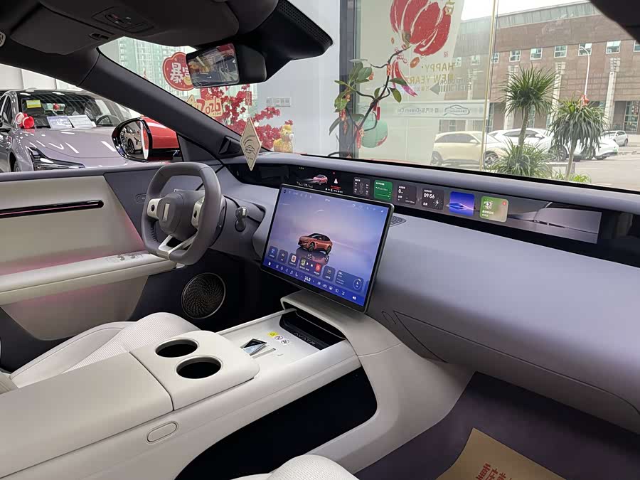 Avatr 06 2025 car image #10