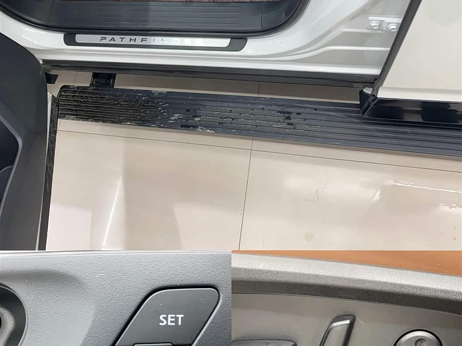 日产 探陆 2024 汽车图片 #10