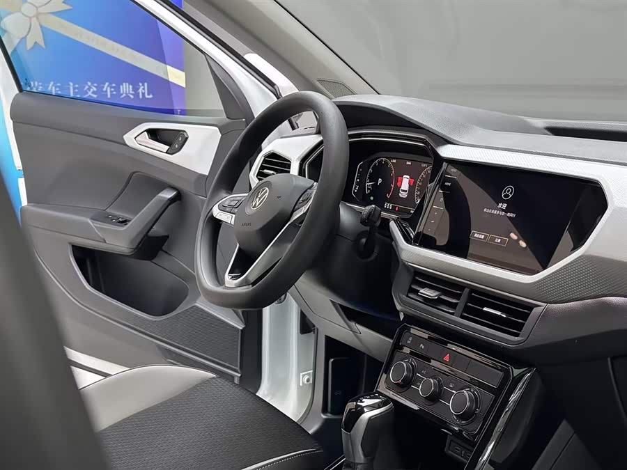 Volkswagen Tacqua 2024 car image #10