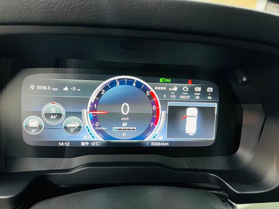 北京汽车 北京越野BJ80 2022 汽车图片 #10