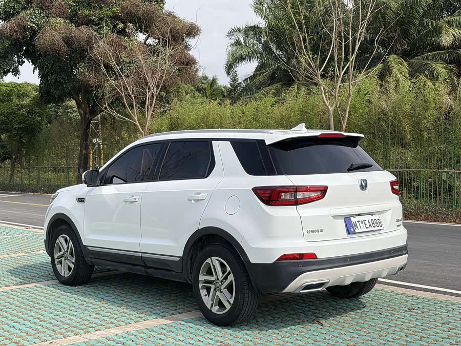 Changan CS55 2018 image de voiture #10