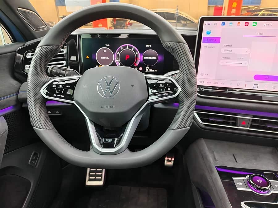 Volkswagen Tiguan L 2024 car image #10