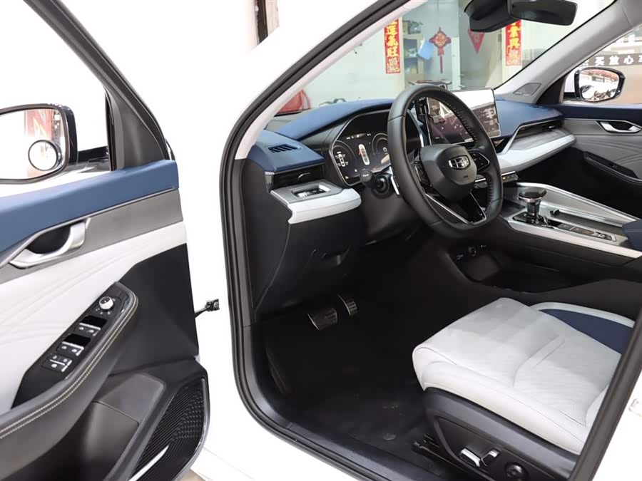 GEELY Preface 2021 image de voiture #10