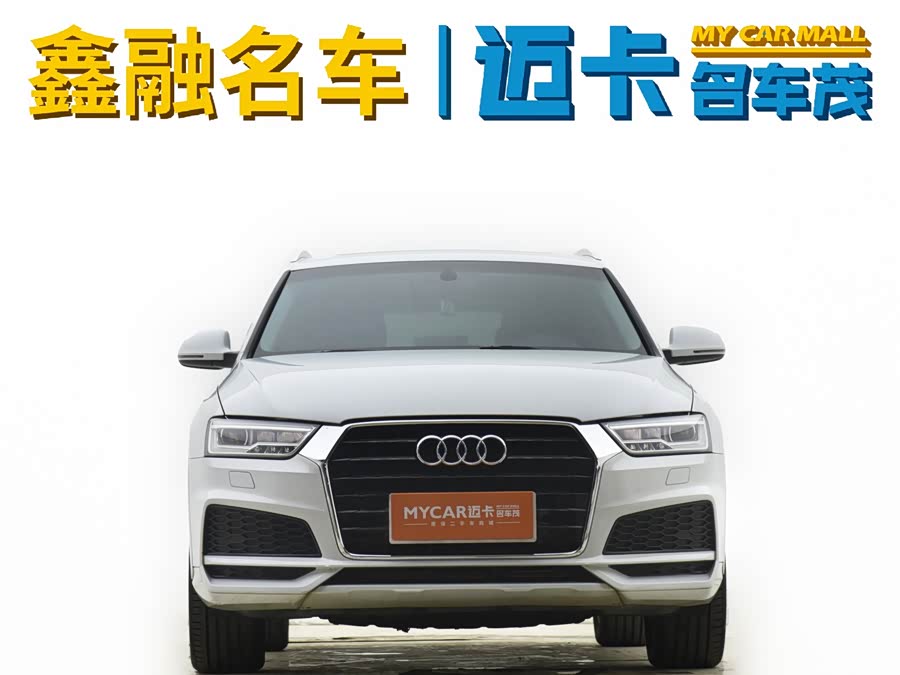 Audi Q3 2018 #10 Audi Q3 2018 car image #10