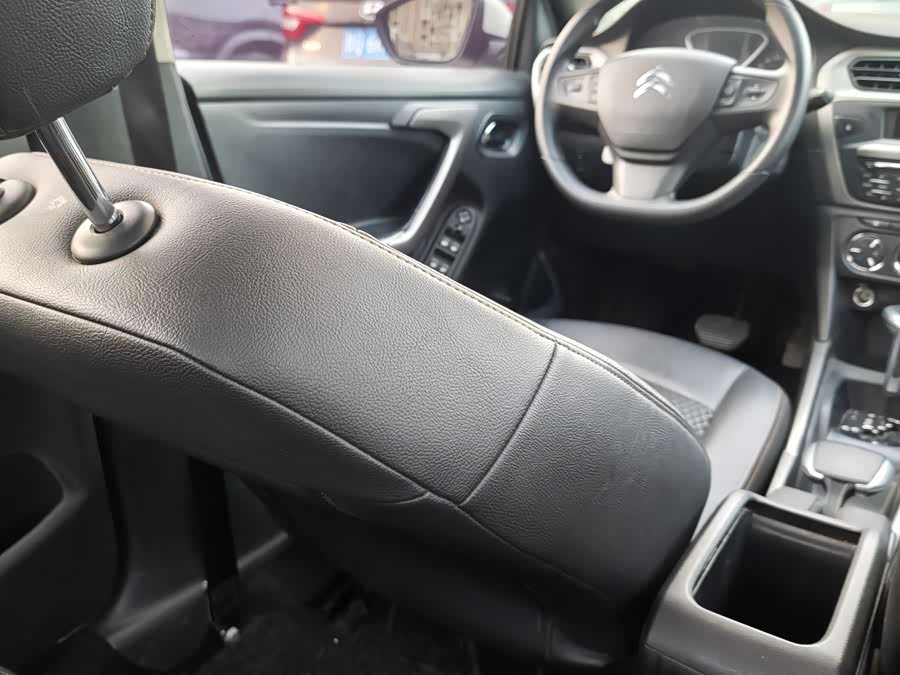 Citroen C-Elysée 2018 immagine di auto #10