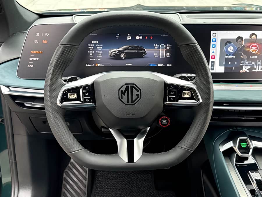 MG 7 2023 immagine di auto #10