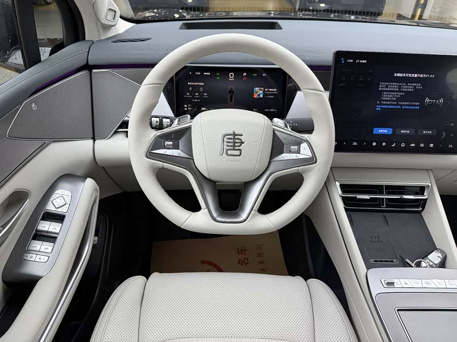 BYD Tang L 2025 car image #10