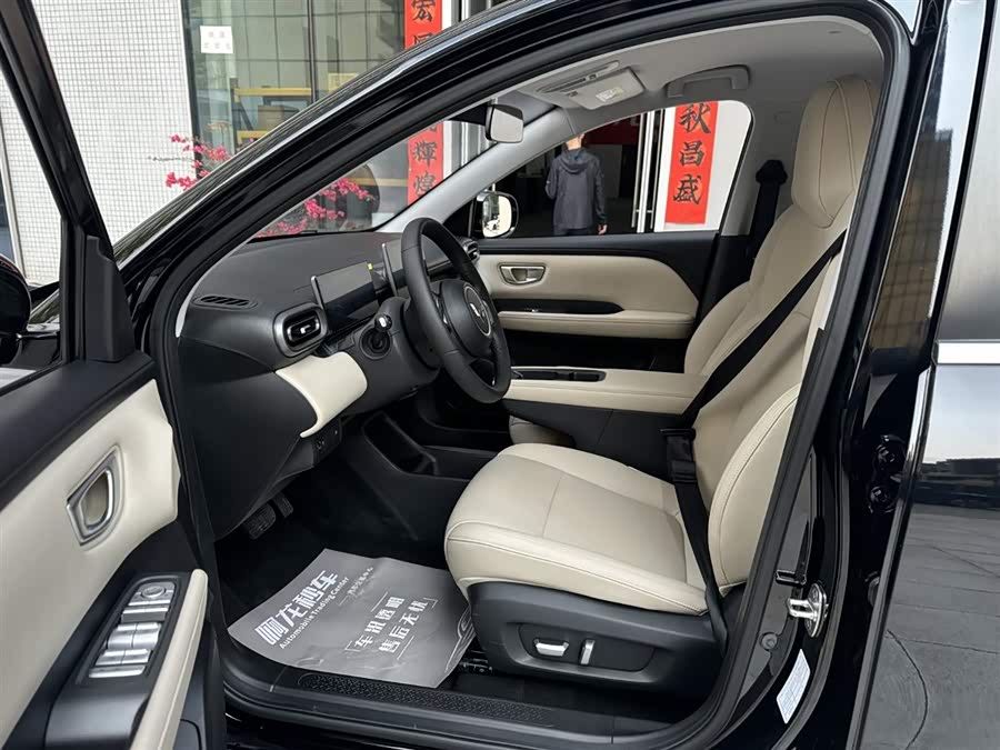 Wuling Binguo PLUS 2026 imagen de coche #10