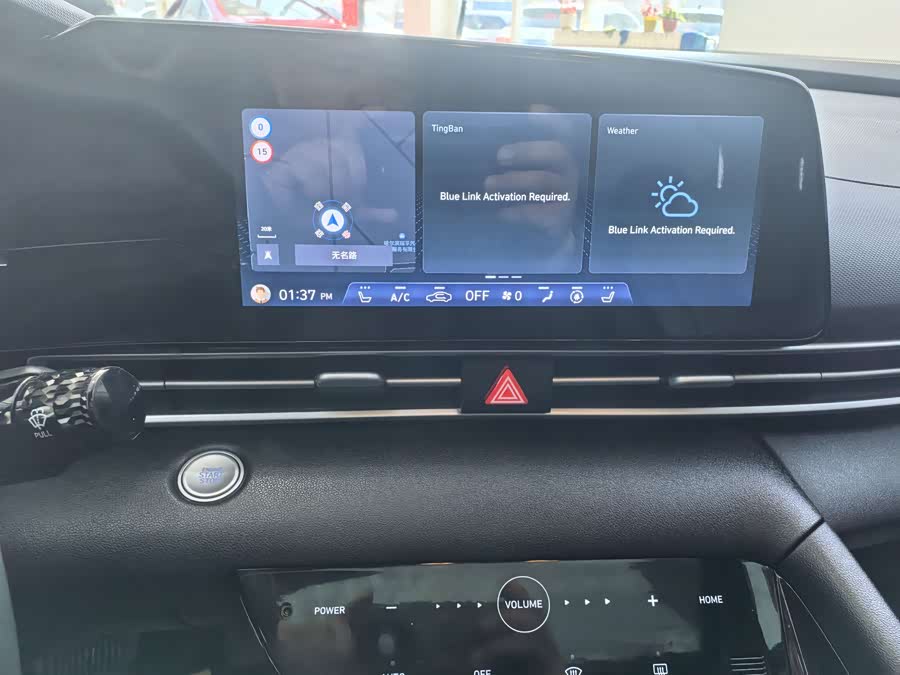 Hyundai Elantra 2023 car image #10