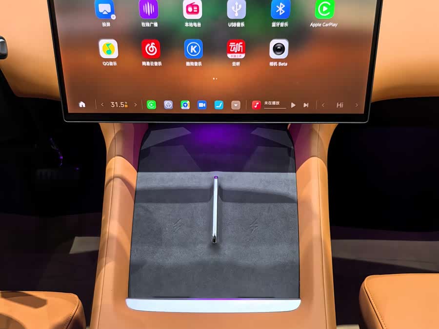 MI YU7 2025 car image #10