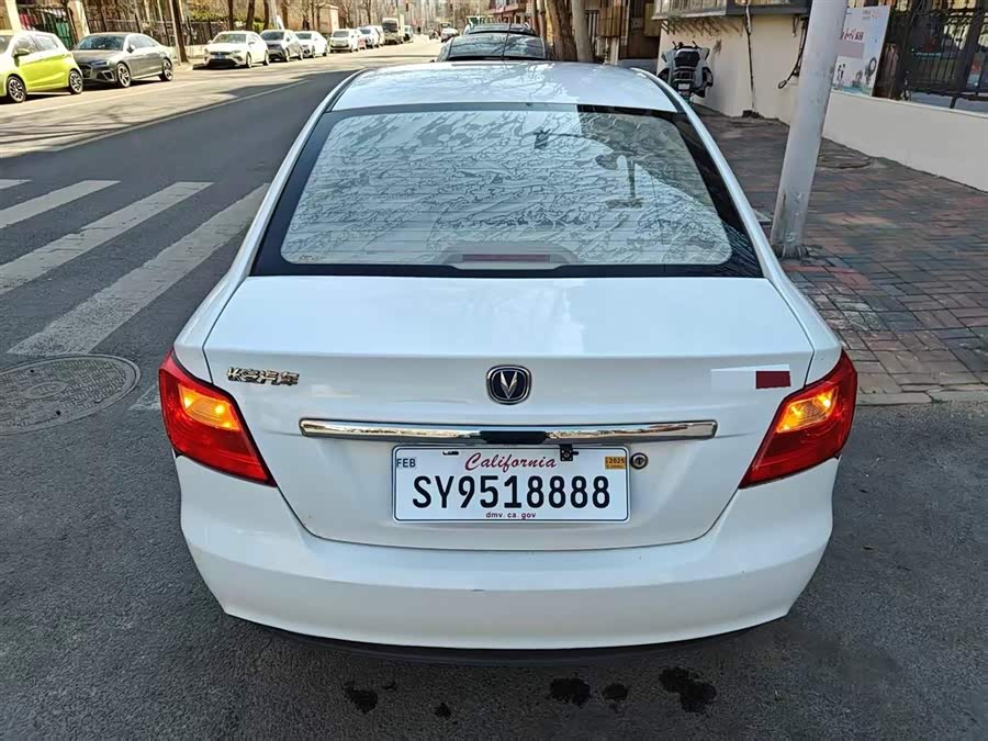 Changan Alsvin V3 2015 car image #10