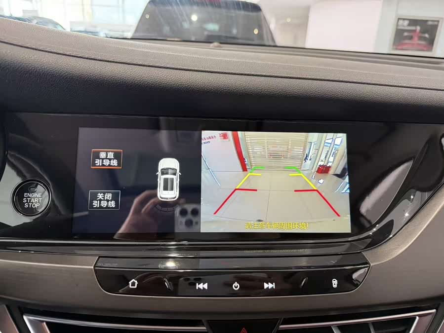 Changan CS35 Plus 2020 imagem de carro #10