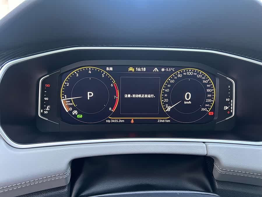 Volkswagen Tayron 2023 car image #10