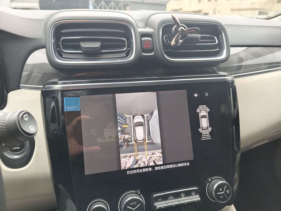 Lynk & Co 02 2019 car image #10