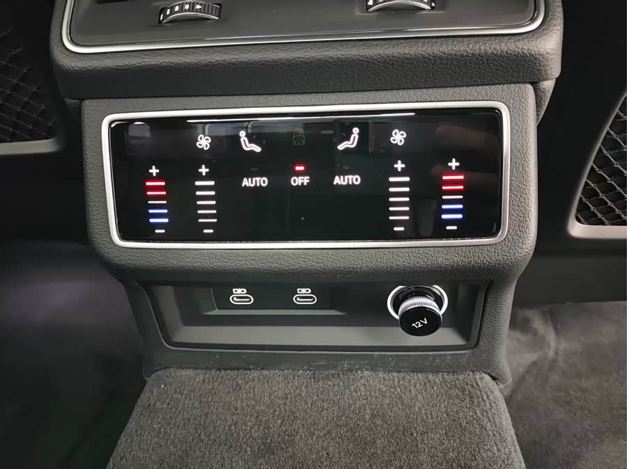 Audi A6L 2023 imagem de carro #10