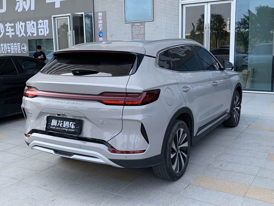 BYD Song Plus New Energy 2024 car image #10