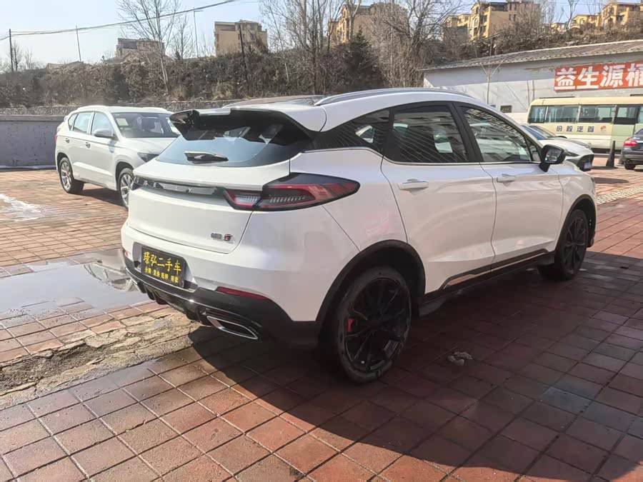 GEELY Emgrand S 2021 imagem de carro #10