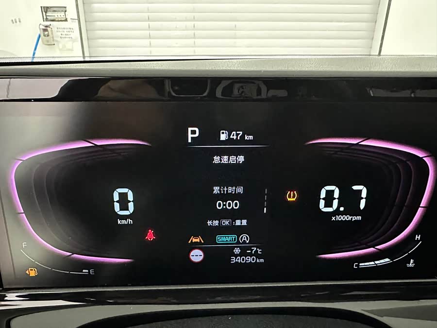 Kia Seltos 2023 imagen de coche #10