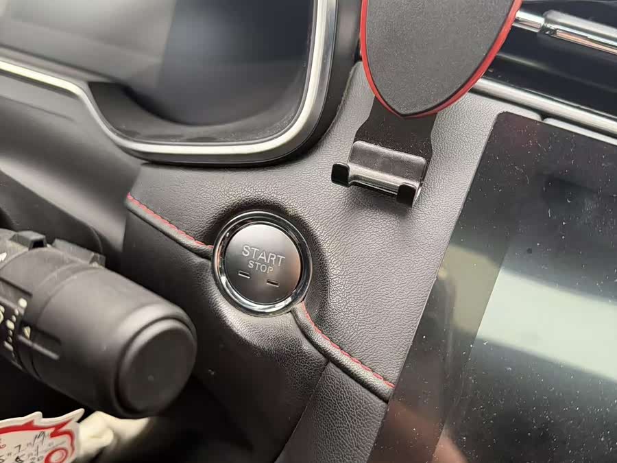 MG 6 2020 immagine di auto #10