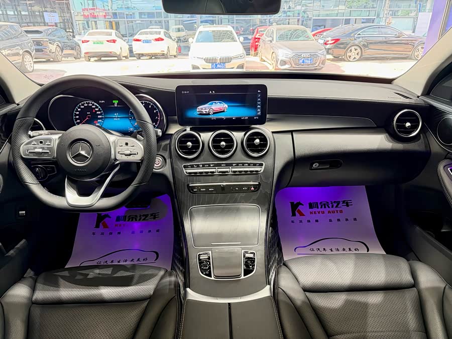 Mercedes-Benz C Class 2020 صورة سيارة #10