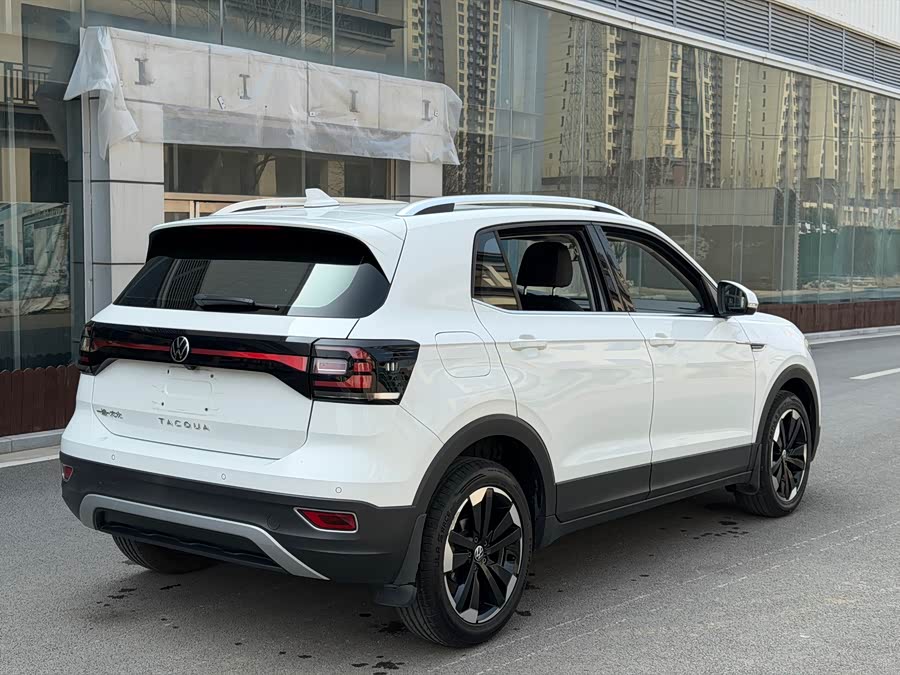 Volkswagen Tacqua 2020 #10 Volkswagen Tacqua 2020 immagine di auto #10