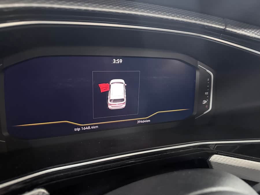 Volkswagen Tacqua 2023 car image #10