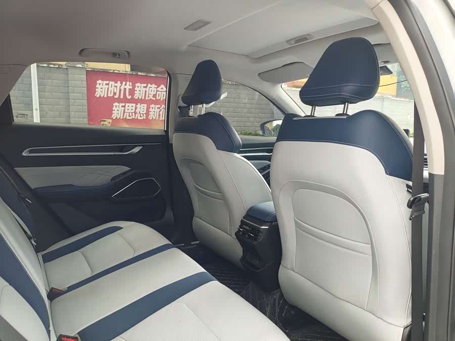 Emgrand 2022 car image #10