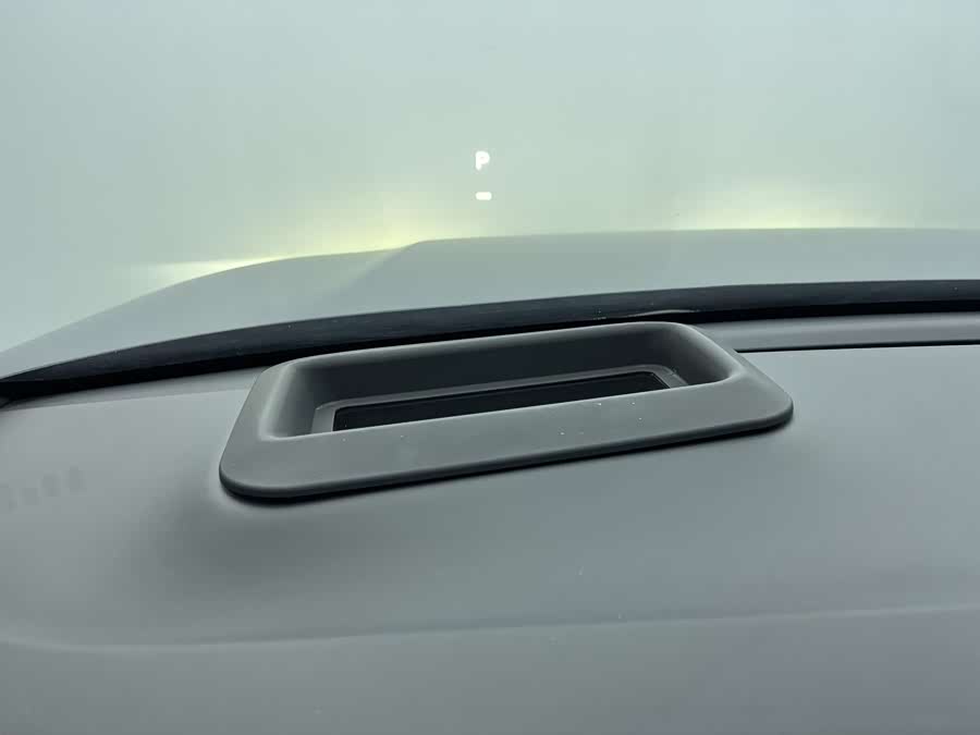 Li L7 2024 image de voiture #10