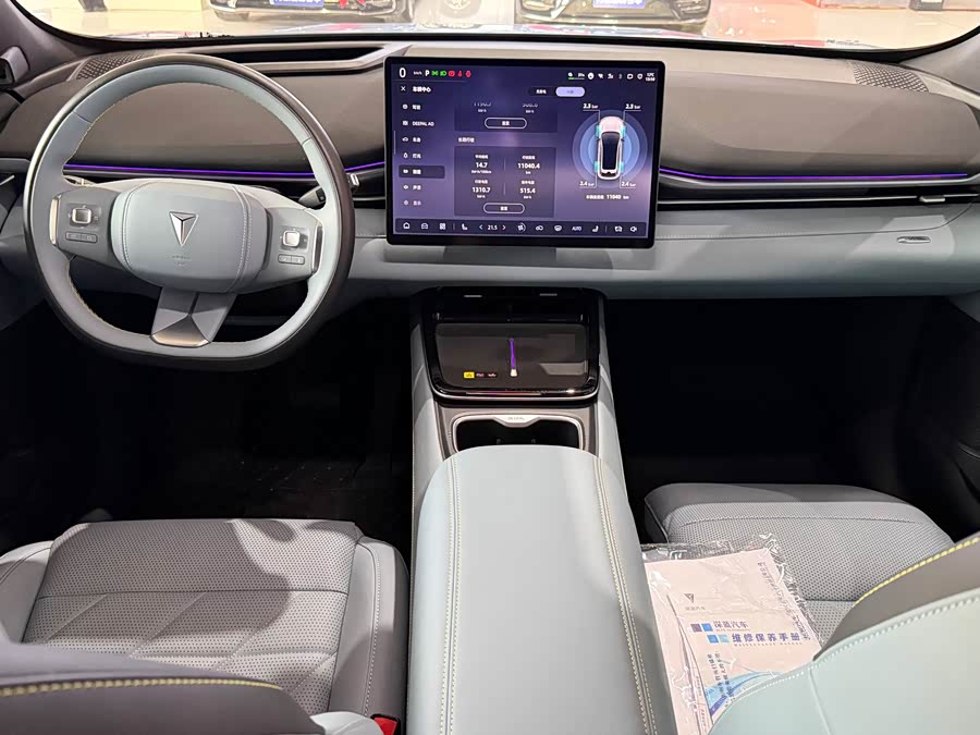 Deepal S05 2024 immagine di auto #10