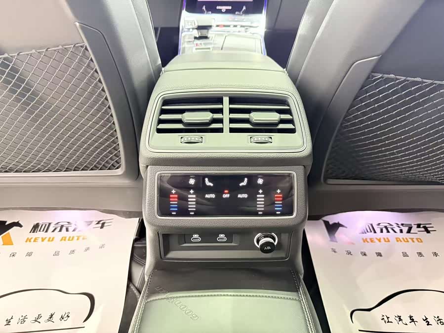 Audi A6L 2024 car image #10