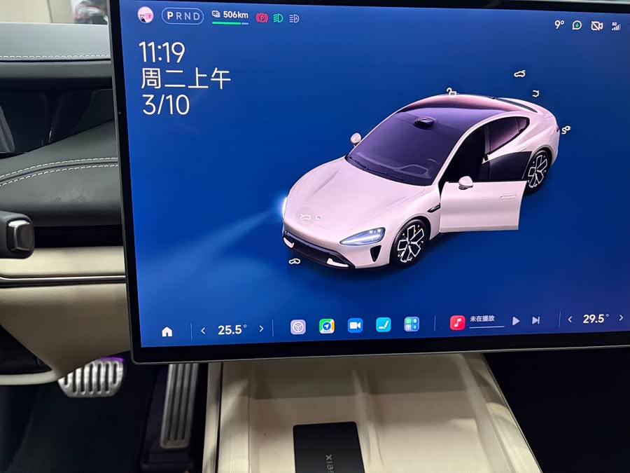 MI SU7 2025 immagine di auto #10