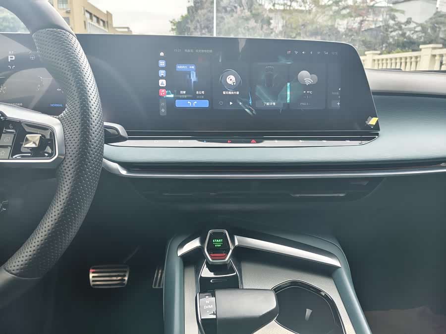 MG 7 2023 imagen de coche #10