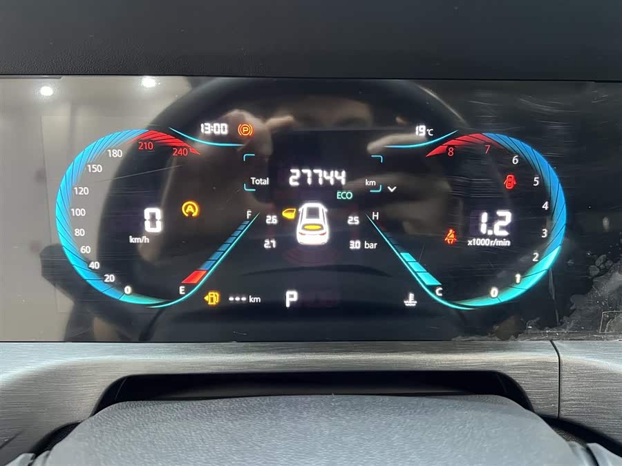 Changan CS35 Plus 2023 imagem de carro #10