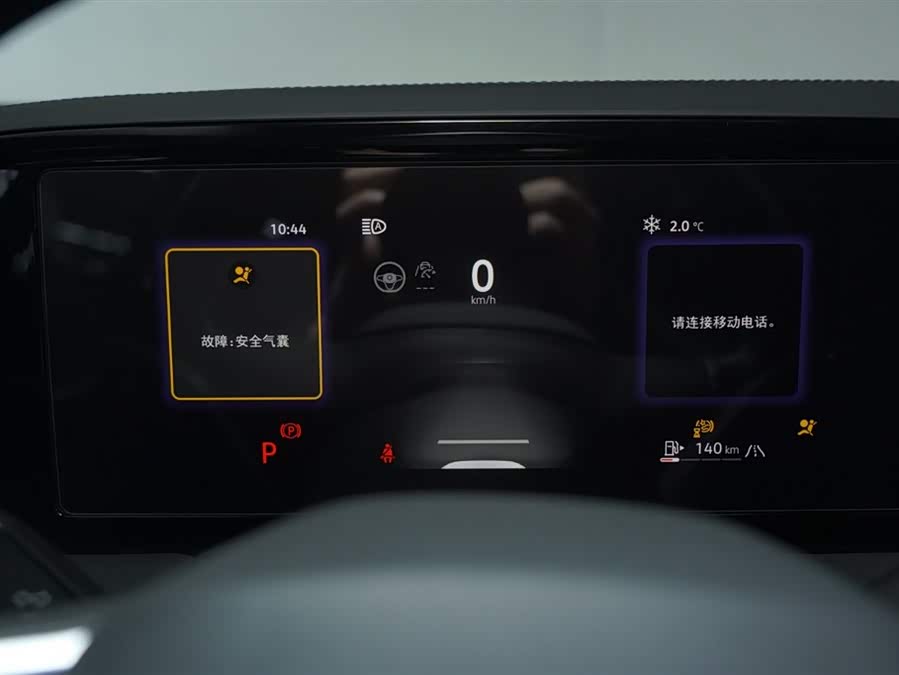 Volkswagen Magotan 2025 car image #10