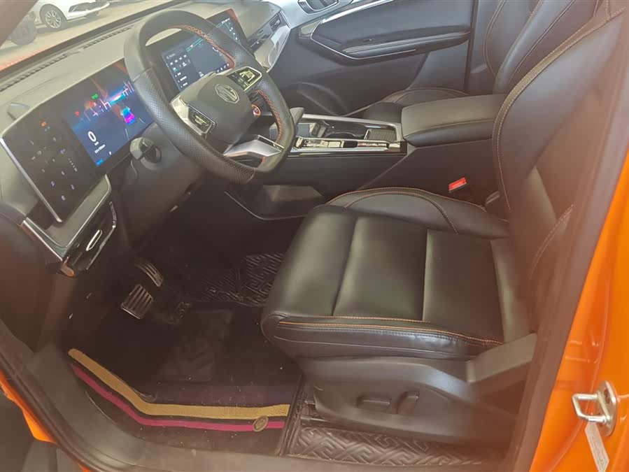 MG ONE 2021 صورة سيارة #10