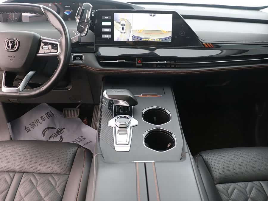 Changan UNI-K 2021 car image #10