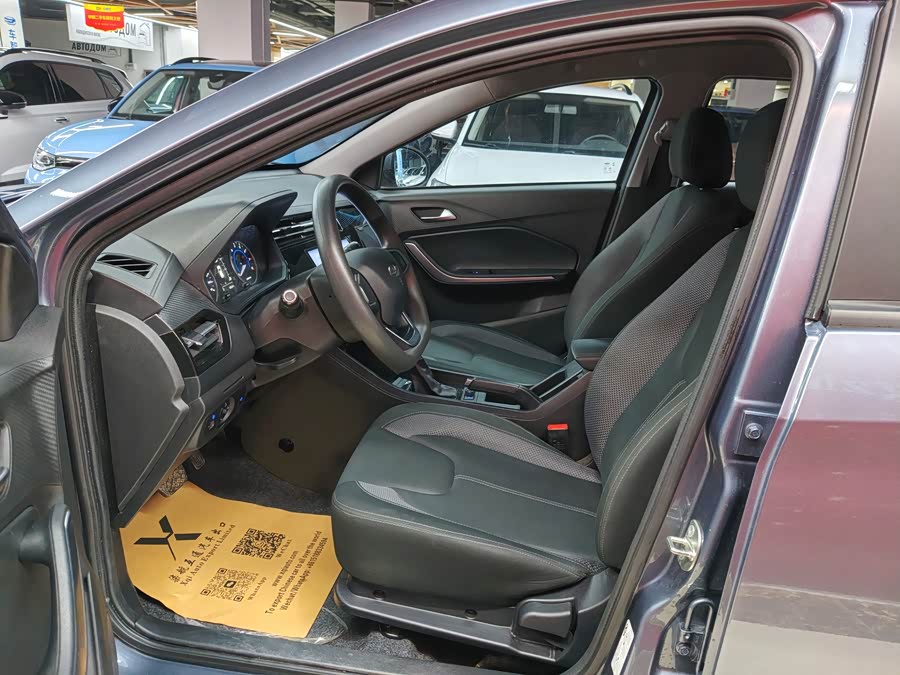 Chery Tiggo 3x 2024 car image #10