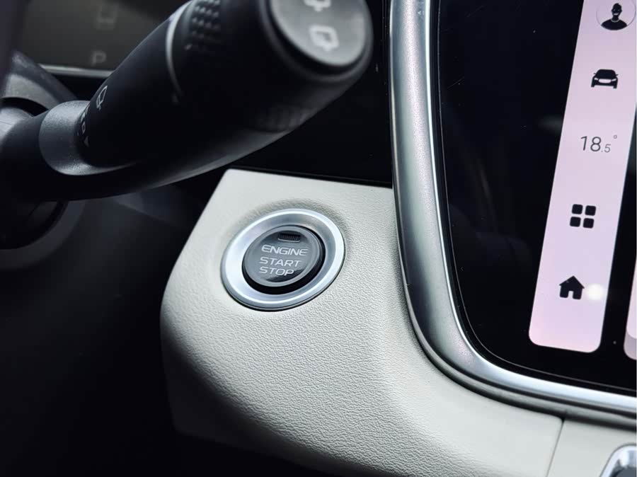 GEELY Boyue 2023 imagem de carro #10