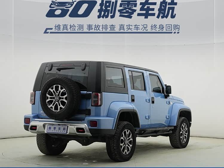 Beijing 2023 #10 Beijing 2023 immagine di auto #10